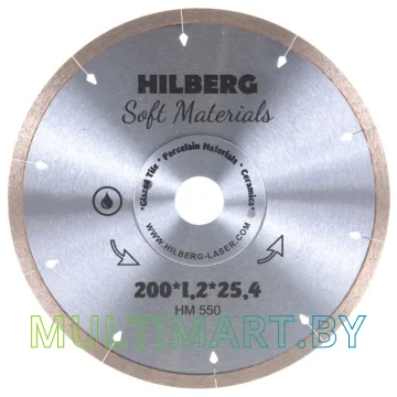 Отрезной диск алмазный Hilberg HM550